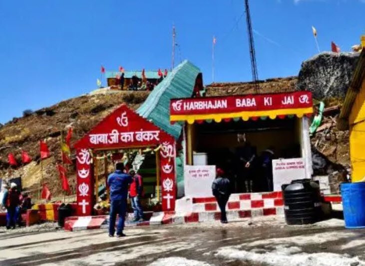 Old Baba Mandir (Harbhajan Babaji ka Bunker)
